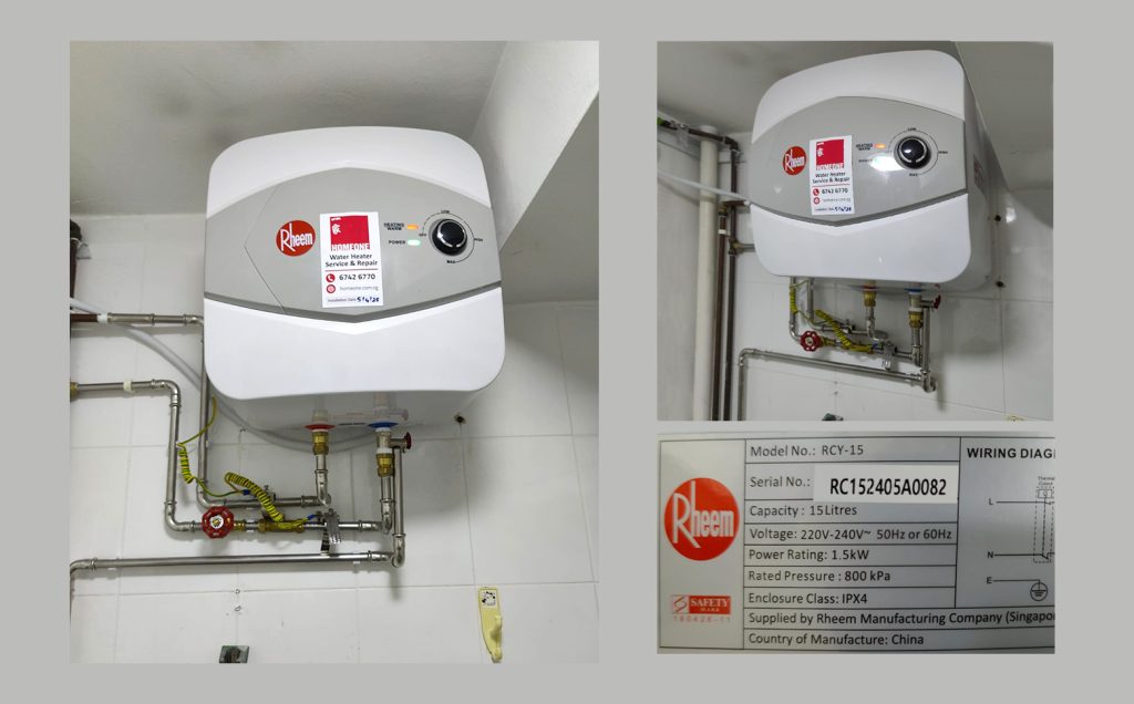 PUB Certificate Applied Replacement for Rheem Vertical Tank .02