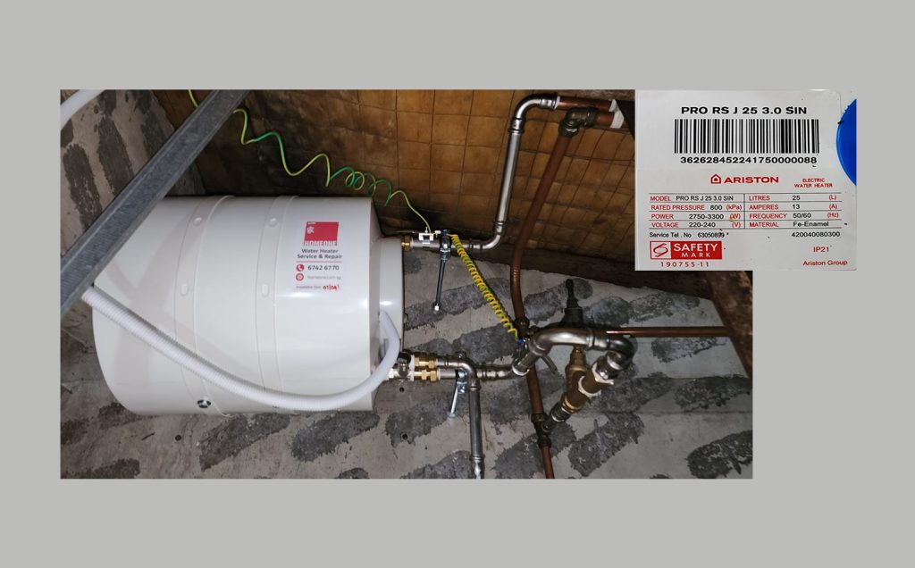 PUB Certificate Issued Replacement for Rheem Vertical Tank at Landed .02