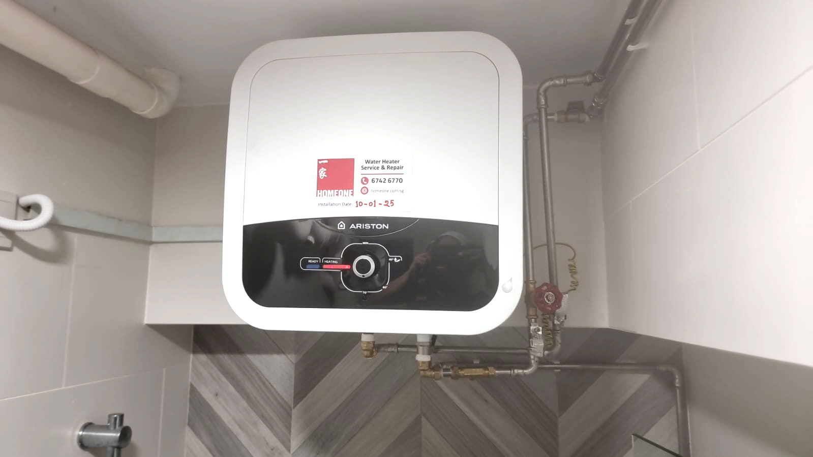 Water Heater Installation 323C Sengkang East Way - After Installation