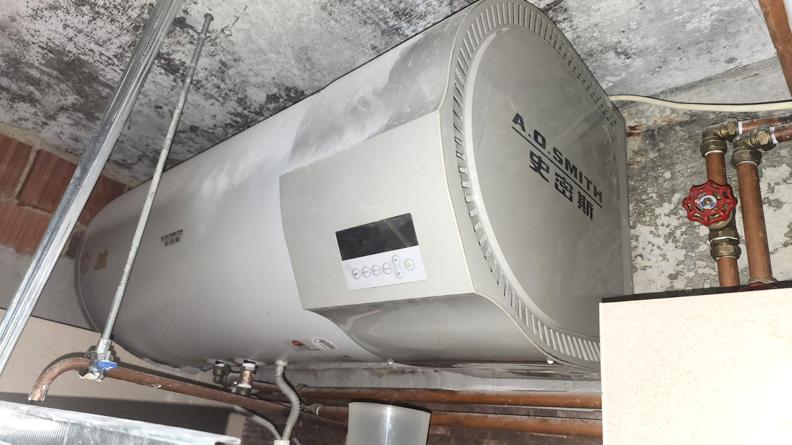 Water Heater Installation at Sembawang Straits Estate - Before
