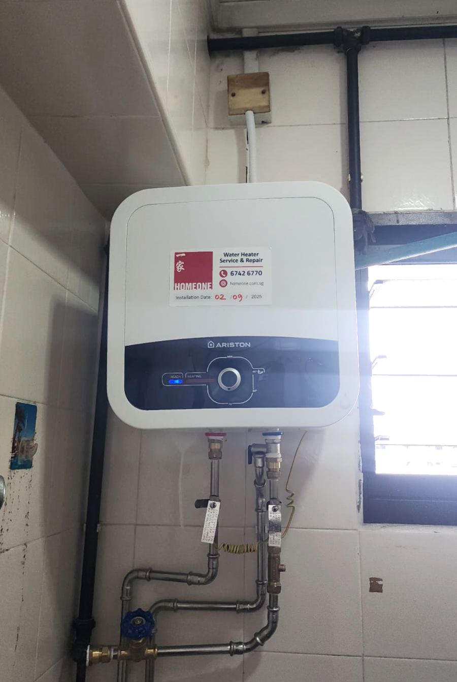 Water Heater Installation at 317 Sembawang Vista - After