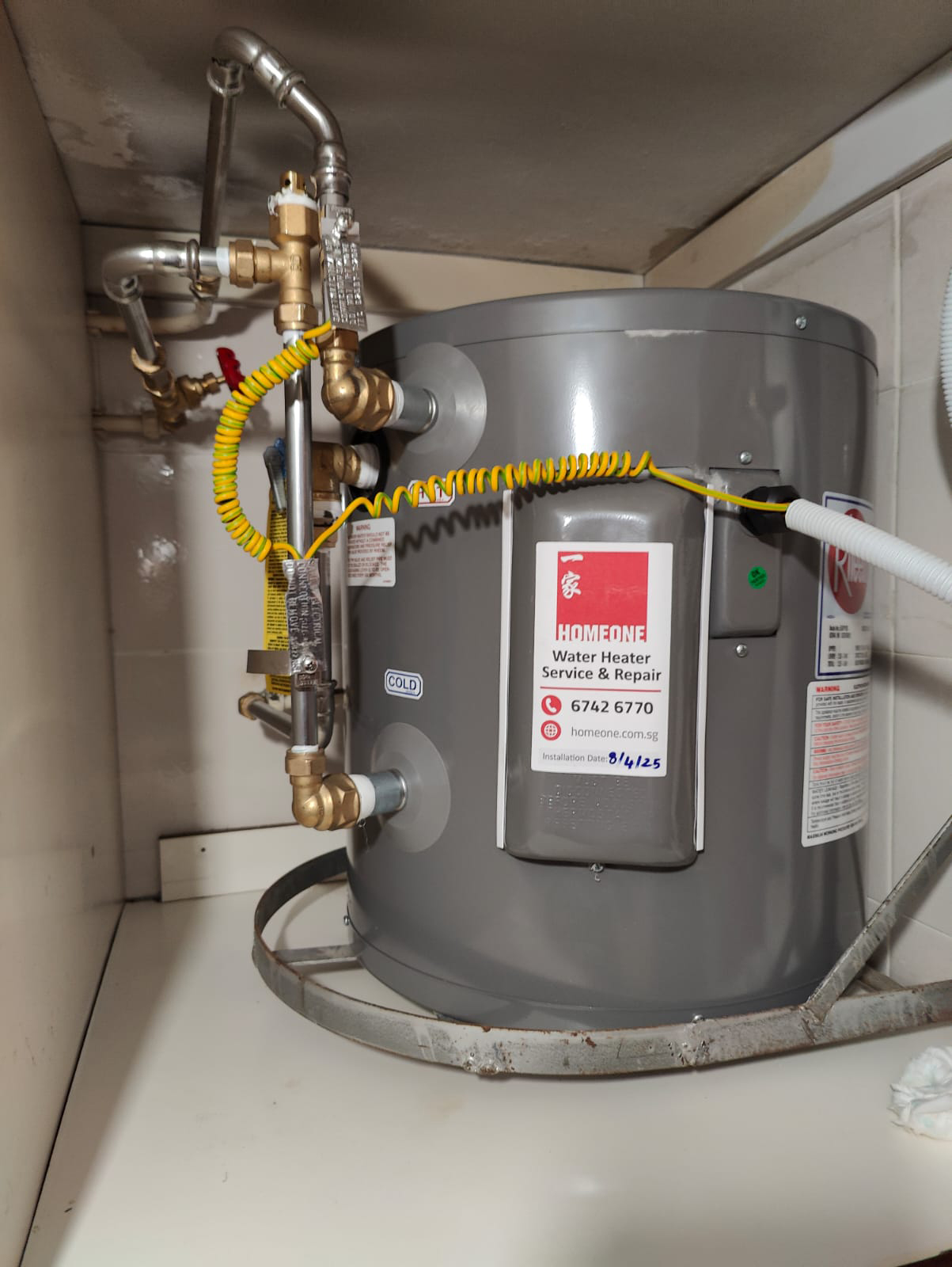 Water Heater Installation Tampines Street 71 - After