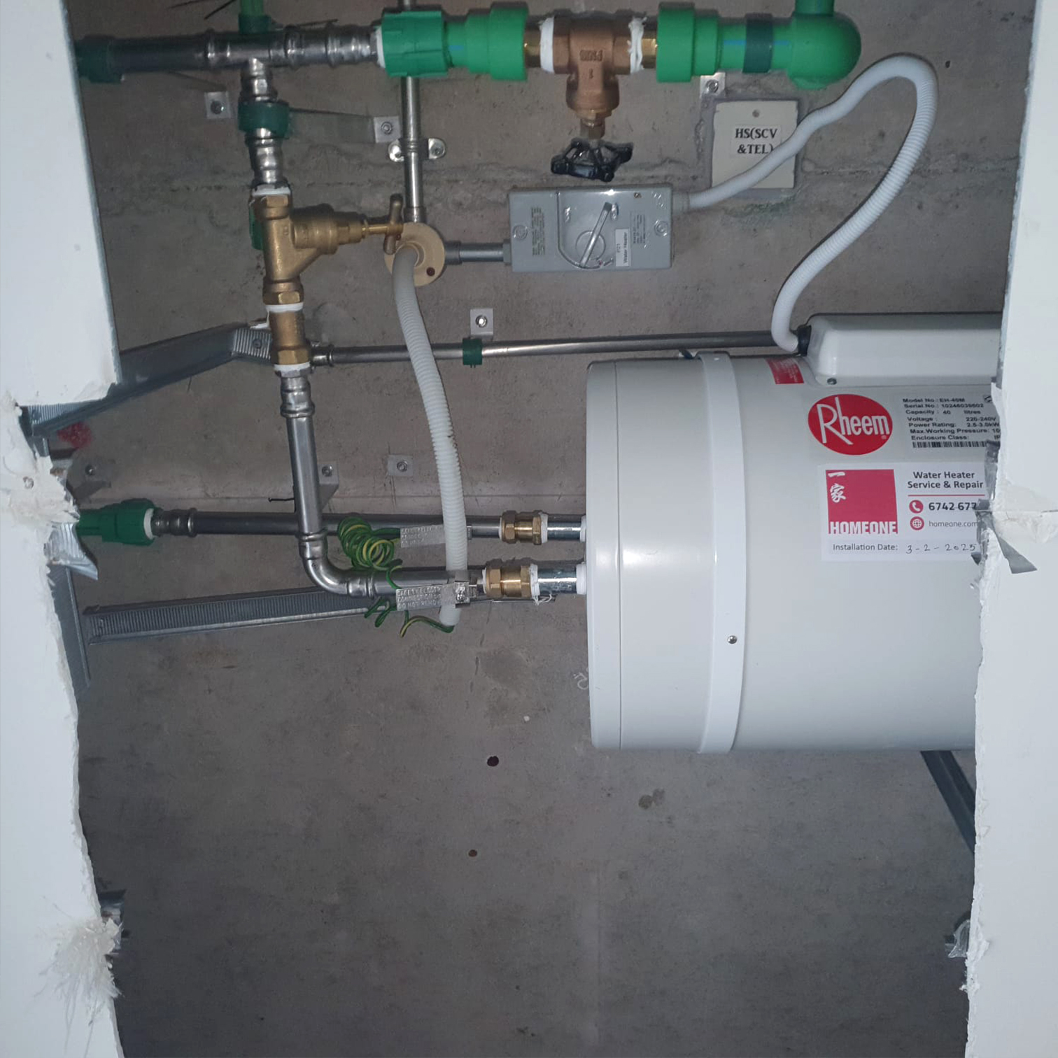 Water Heater Installation Telok Blangah Condo - After