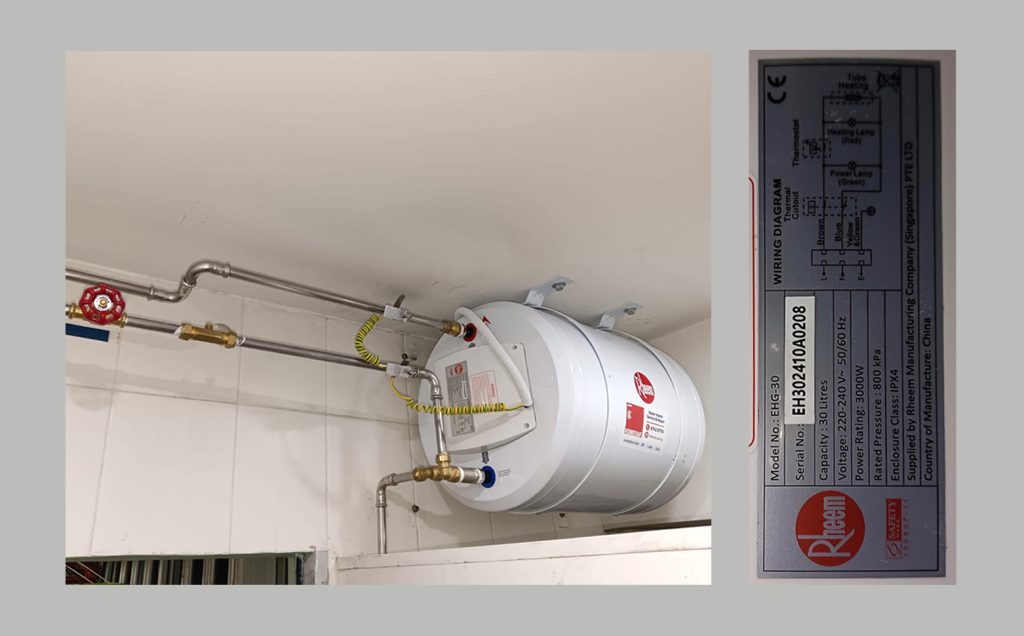 Rheem Water Heater No Hot Water (HDB) .02
