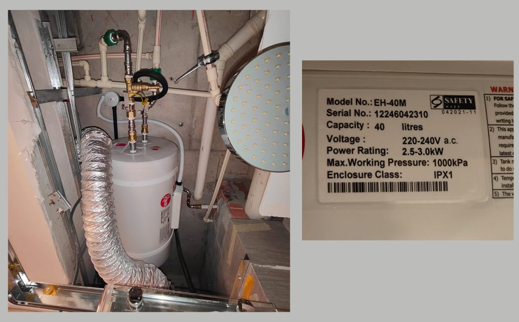 Rheem Water Heater Not Working Condo-02