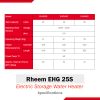 Rheem EHG 25S Electric Storage Water Heater Specifications