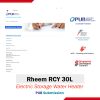 Rheem RCY 30L Storage Water Heater - Image 3